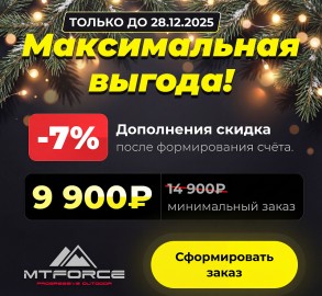 фото новости